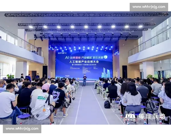 聚焦网站竞技创新驱动打造公平高效数字化赛事新生态全面升级体验