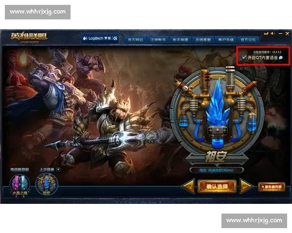 LOL赛事精彩回顾与下载指南 助你畅享游戏全程激烈对决 LOL赛事精彩回顾与下载指南 助你畅享游戏全程激烈对决