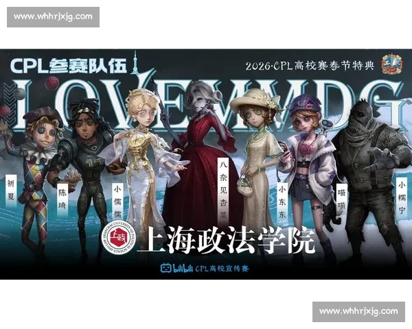 CPL赛事精彩回顾：战队角逐激烈对决与赛场幕后故事