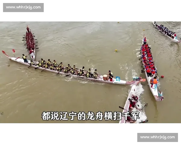 2016年余干龙舟比赛精彩回顾与赛道风云激战全程追踪