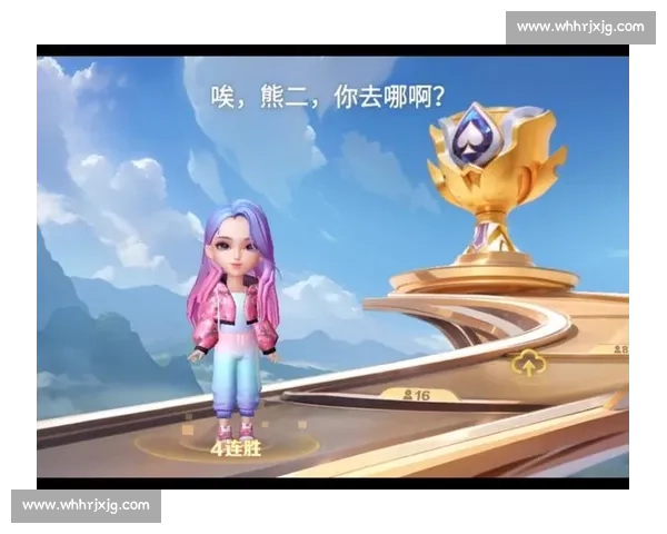 JJ比赛官方微信全新升级上线,畅享极速游戏体验与精彩活动互动 JJ比赛官方微信全新升级上线,畅享极速游戏体验与精彩活动互动