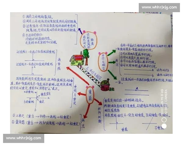 《观演讲比赛有感：语言的魅力与思维的碰撞带来的深刻启示》