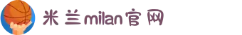 米兰·(milan)中国官方网站